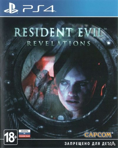 Resident Evil: Revelation [EUR/RUS]