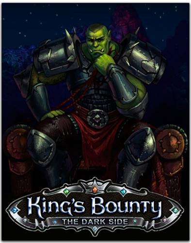 King's Bounty: Темная Сторона / King's Bounty: Dark Side [Update 1] (2014) PC | Лицензия