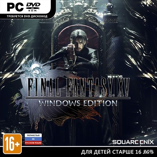 Final Fantasy XV Windows Edition [Build 1138403] (2018) PC | Repack by R.G. Механики