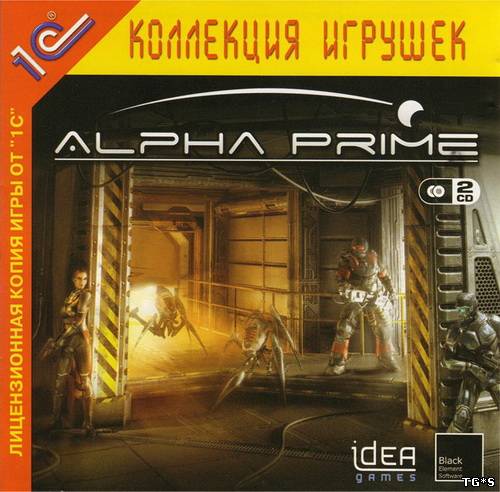 Alpha Prime (2007) PC | RePack