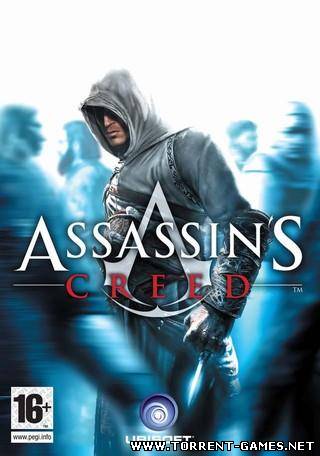 Assassin's Creed (MacIntel only)
