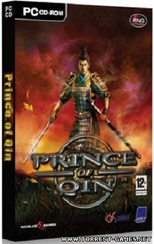 Принц династии Кин / Prince of Qin (2002) PC