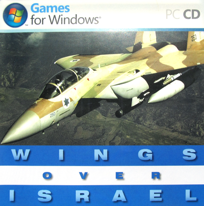 Wings Over Israel / Небо Израиля (2008/PC/Rus)