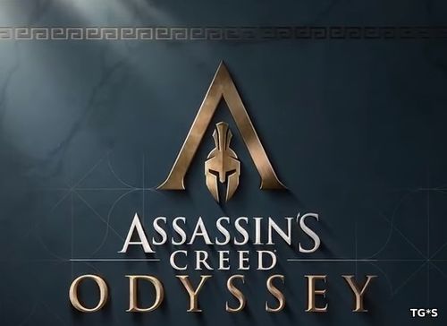 Анонсирован Assassin's Creed: Odyssey