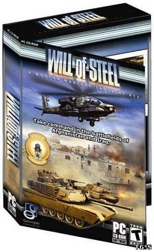 Воля и разум / Will of Steel (2005) PC от MassTorr