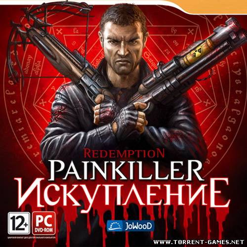 Painkiller: Redemption / Painkiller: Искупление (RUS/ENG) [RePack] -Ultra-