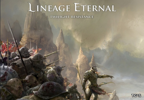 НАЗНАЧЕНА ДАТА ЗАКРЫТОГО БЕТА-ТЕСТА LINEAGE ETERNAL