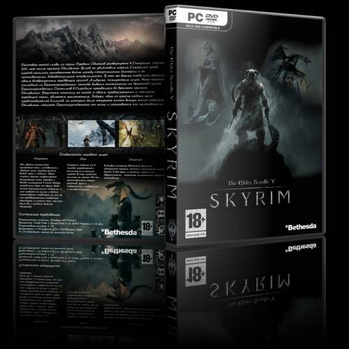 The Elder Scrolls V: Skyrim (Bethesda Softworks) (RUS) [Steam Rip]
