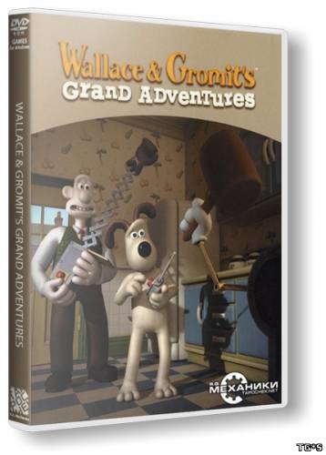 Wallace and Gromit's Grand Adventures. Episode 1 to 4 (Rus/Eng)