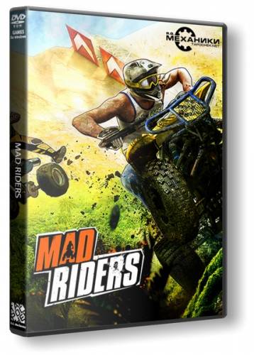 Mad Riders (2012) PC | RePack от R.G. Механики