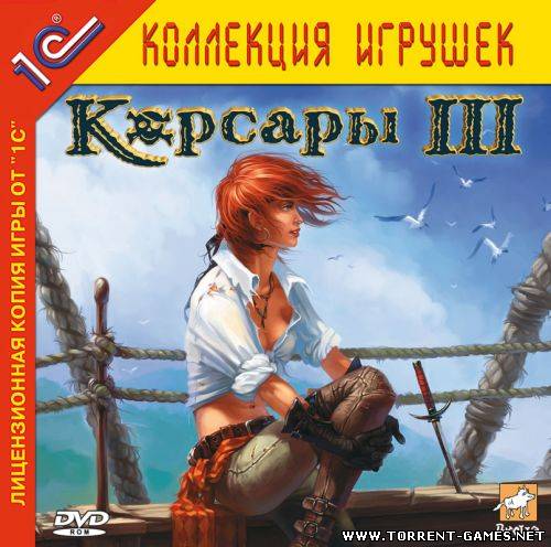 Корсары 3 / Age of Pirates.Caribbean Tales / Sea Dogs 3.v 1.5 () (RUS) [Repack] от Fenixx