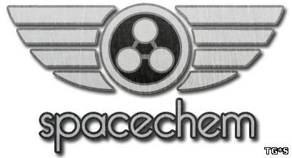 SpaceChem полная версия
