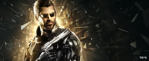 Deus Ex: Mankind Divided - раскрыты системные требования ПК-версии