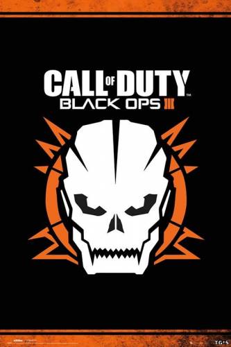 Двойной XP в выходные, Call of Duty: Infinite Warfare и другие новости