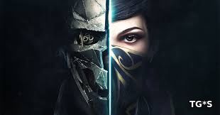 DISHONORED 2 «УШЛА НА ЗОЛОТО»