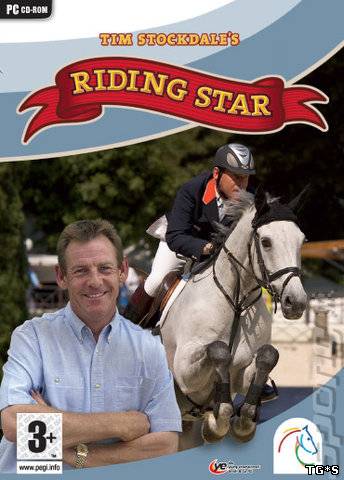 Tim Stockdale's Riding Star / Riding Star 3. Звезда конкура [2007|Rus]