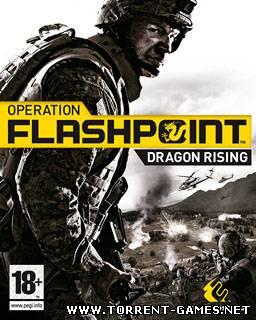 Operation Flashpoint 2: Dragon Rising (Новый Диск) (RUS) [RePack]