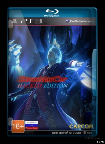 Devil May Cry 4: Hacked Edition[RUS] [RUSSOUND] [3.41+]
