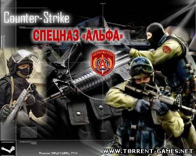 Counter Strike DOG 1.6 Final (2008) PC