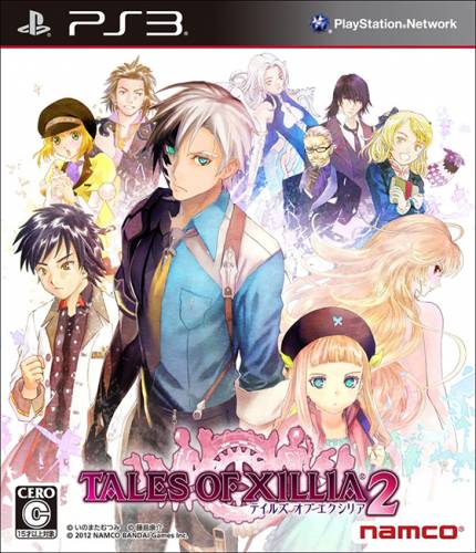 Tales of Xillia 2 [USA/ENG]