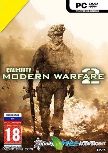 Call of Duty: Modern Warfare 2 Multiplayer (RUS) [2011] Repack by R.G. World Games