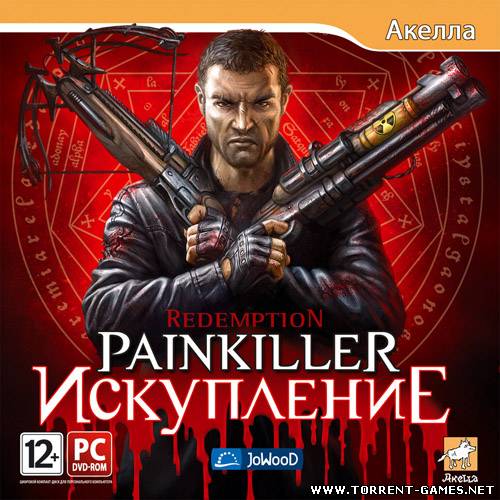 Painkiller: Искупление / Painkiller: Redemption (2011) Русская лицензия от R.G. Origins