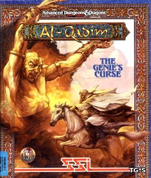 Al-Qadim: The Genie's Curse [GoG] [1994|Eng]