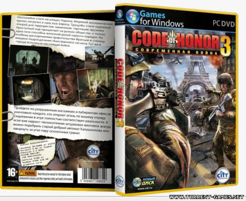 Code of Honor 3: Современная война / Code of Honor 3: Desperate Measures (2009) РС Repack TG
