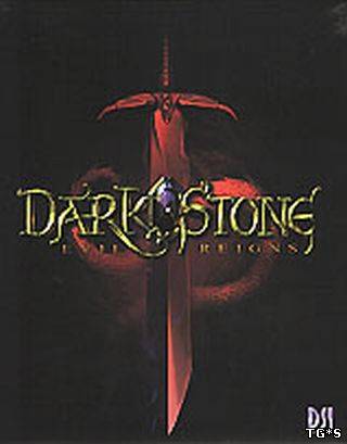 Темный камень / DarkStone (1999) PC