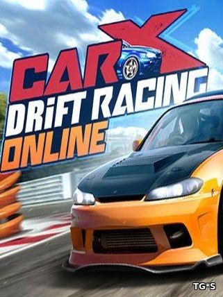 CarX Drift Racing Online [v 1.4.7] (2017) PC | RePack by qoob