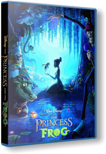 Принцесса и лягушка / The Princess and the Frog (2009) PC | RePack от R.G. Packers