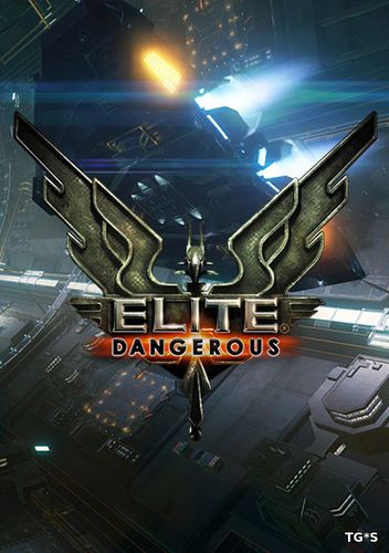 Китайская компания купила долю студии-разработчика Elite: Dangerous