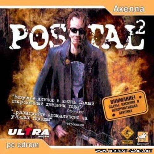 Postal 2 (2003) PC | Rip от Audioslave