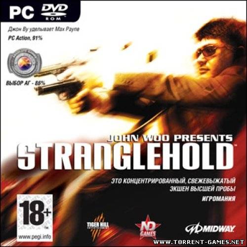 John Woo Presents Stranglehold (repack)