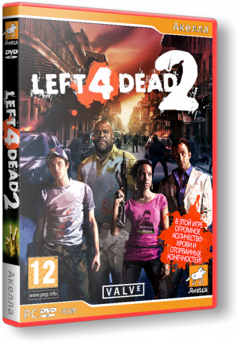 Left 4 Dead 2 v2.1.0.4 +Автообновление +Многоязыковый (No-Steam) (2012) PC