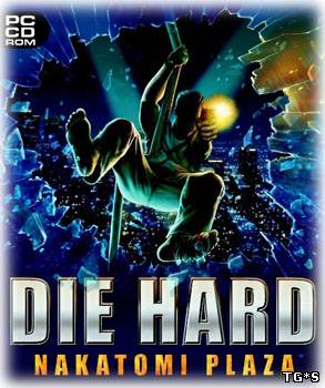 Die Hard - Nakatomi Plaza (2002) PC | RePack