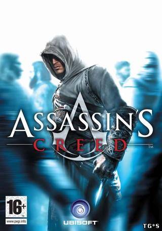 Assassin’s creed / Крэдо Убицы (2008)