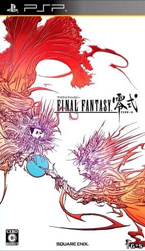 Final Fantasy Reishiki [Final Fantasy Type-0] [JP][Caravan]
