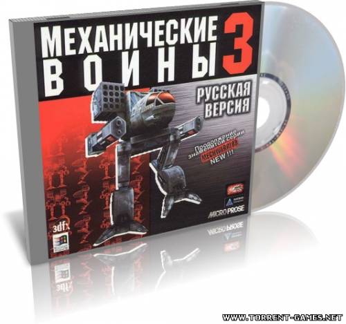 MechWarrior 3 / Механические Воины 3 (1999/RUS/Webcoll)
