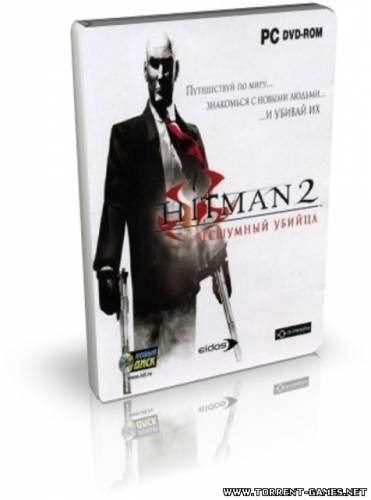 Hitman 2: Silent Asassin / Hitman 2: Бесшумный убийца [Ru/En] (L) 2007