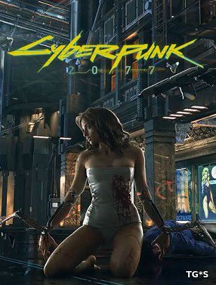E32018: Новый трейлер Cyberpunk 2077