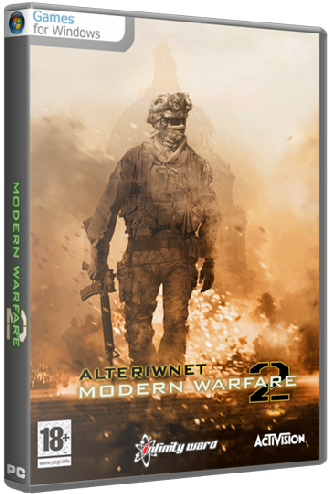 [Rip] Call of Duty Modern Warfare 2 AlterIWNet v.1.3.37++ (P) [Ru] 2010