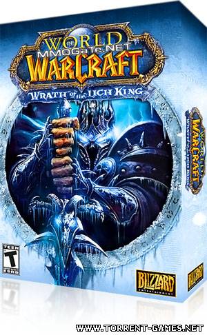 СЕНСАЦИЯ!!!: World of Warcraft на MMOGaTe.net [Рейты: x1, x10, Fun] - грандиозное открытие БЕСПЛАТНЫХ серверов 05.06.2010!