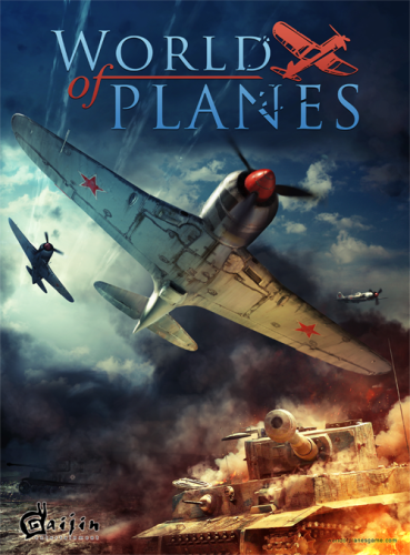 World of Planes - DirectX 9 Benchmark Alpha (Gaijin Entertainment) (MULTi2RUS)