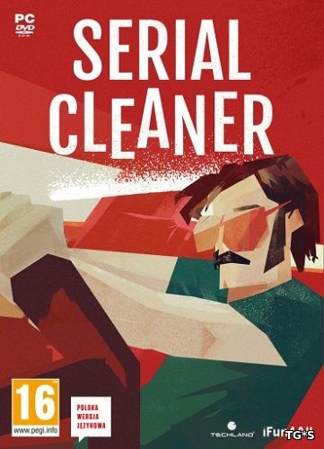 Serial Cleaner (2017) PC | RePack by qoob