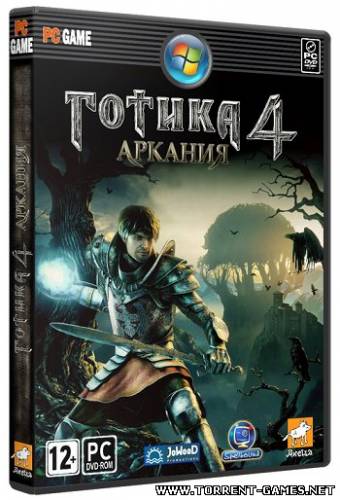 Готика 4 Аркания / Gothic 4 Arcania (2010) PC | Lossless RePack от Spieler