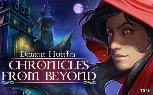 Demon Hunter: Chronicles from Beyond - The Untold Story. Collector's Edition / Охотник на Демонов. Хроники Потустороннего Мира. Коллекционно