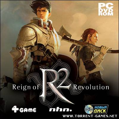 R2 Online [1402.005] (2008) PC | Online-only