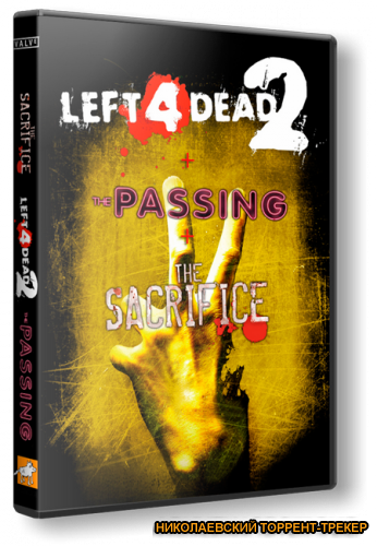 Left 4 Dead 2 + The Passing + Add-on Support + The Sacrifice (2009-2010)[RUS/ENG] RePack