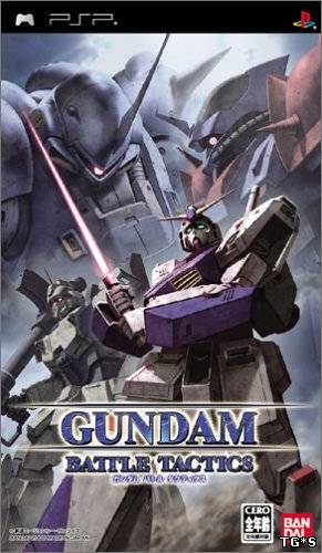 [PSP] Gundam Battle Tactics (2008/ENG/JAP)